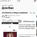 ���� ������., �����-��������� - ��������� 18 ���� 2019 � ������ ������ ��������