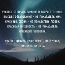 ���� ����� ���, �����, 52 ���� - ��������� 12 ������� 2019