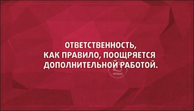 ☆ ☆ - 18  2019  03:47