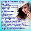 ���� ���������, ������������, 68 ��� - ��������� 30 ������� 2019 � ������ ������ ��������