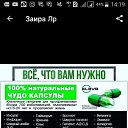 ���� �������, ��������� - ��������� 17 ������� 2019 � ������ ���� ����������
