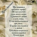 ���� �������, ������ - ��������� 3 �������� 2019 � ������ ���� ����������