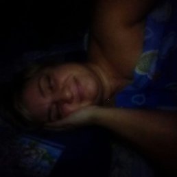 ���� �������, �����������-��-�����, 46 ��� - ��������� 4 ������� 2019