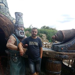 ������, ����, 44 ����