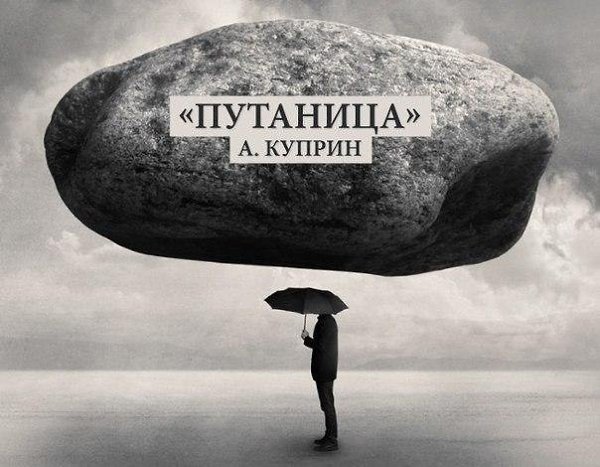 Эта литература не займет много времени, но успеет за 15 минут увлечь в свой мир и вдохновить.