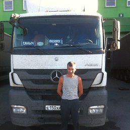 Aleksandr, ����������, 51 ���