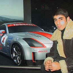 ����, ���������