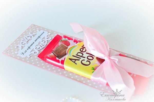 Мagic box c бутылкой шампанского - 4