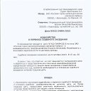 ���� ����, ���������, 48 ��� - ��������� 25 �������� 2019 � ������ ���� ����������