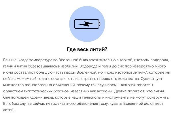 10 e e e. e o  o  o  o o. - 2