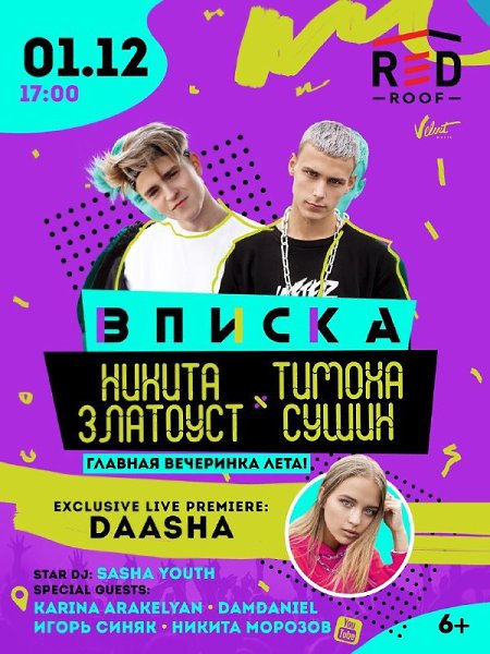 ������� � ������ ���������� �� ������ӻ.������������� ������� � ��������� ������� ���� � �������! 1 ...