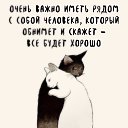  , -, 50  -  14  2019   2