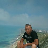 ������, 45 ���, ������