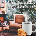 ���� ������, ������, 62 ���� - ��������� 9 ������� 2019 � ������ ���� ����������