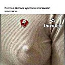 ���� Andrej, ��������, 58 ��� - ��������� 18 ������� 2019 � ������ �������