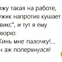 ���� ���������, ������� - ��������� 2 ������� 2019 � ������ ������ ��������