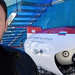 El`dar, ���������, 43 ����