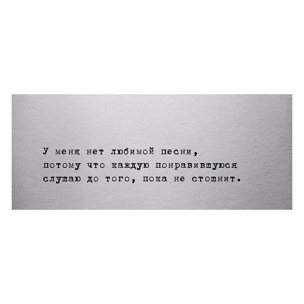   . . . - 20  2019  00:45