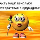 ���� ����, �����������, 62 ���� - ��������� 31 ������� 2019 � ������ ������ ��������