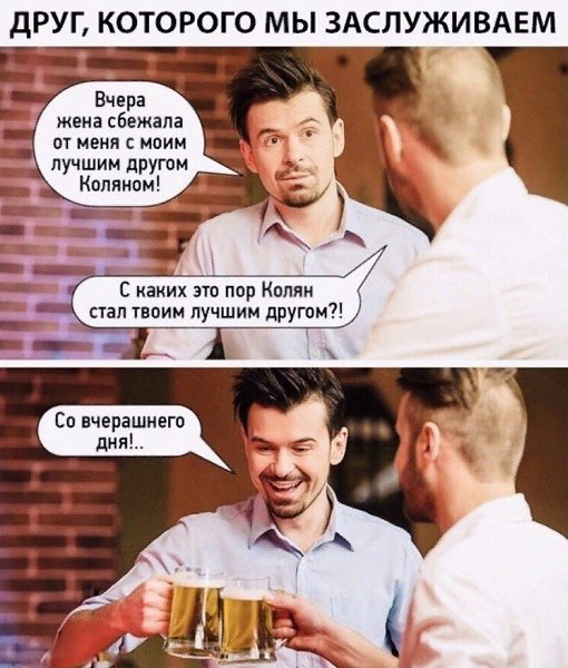  - 17  2019  03:50