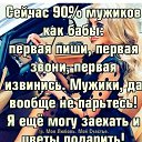 ���� �������, �������� - ��������� 24 ������� 2019 � ������ ������ ��������