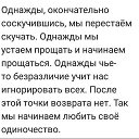 ���� ������, ��� - ��������� 24 ������ 2019 � ������ ������ ��������