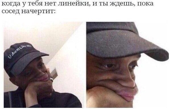 ? ,  ! - 27  2019  03:42