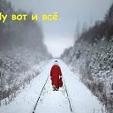 ���� ������, �������, 58 ��� - ��������� 19 ������ 2019 � ������ ���� ����������