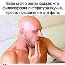 ���� ���������, ���������, 58 ��� - ��������� 18 �������� 2019
