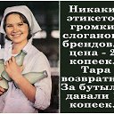 ���� �����, �����������, 59 ��� - ��������� 13 ������ 2019 � ������ ���� ����������