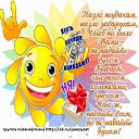 ���� ����, ���, 46 ��� - ��������� 17 ��� 2019 � ������ ������: ����, ��� ���������, � ������� ������� ����������! ���������� ����. ������ ������(�����) http://ok.ru/poeziyast�