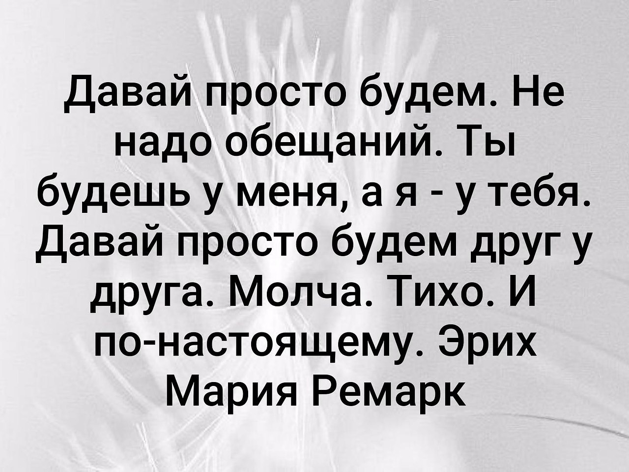 Лучшие стихи великих поэтов опубликовал пост от 18 сентября 2019 в 03:11 у ...