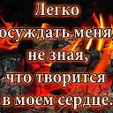 ���� ������, �����-���������, 34 ���� - ��������� 11 ��� 2019