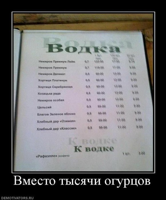 Стать богатым очень просто. Возьмите две шкатулки побольше. В одну положите доллары купюрами по 100, ...