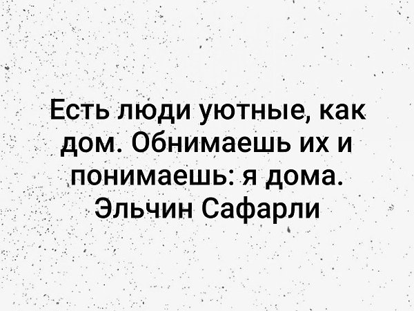 ������ ����� ������� ������ - 6 ������� 2019 � 19:05