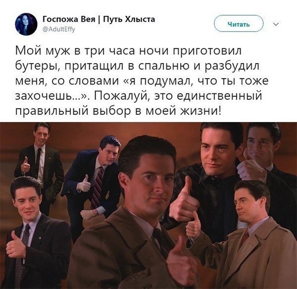   - 16  2019  03:35