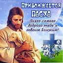 ���� ������, ��������� - ��������� 27 ������ 2019 � ������ ������ ��������