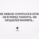���� ���������, ���� - ��������� 30 ����� 2019 � ������ �������
