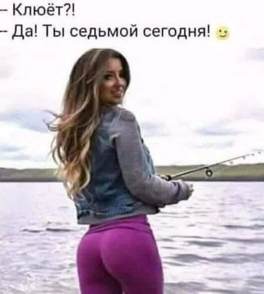 ������� ������� - 30 ���� 2019 � 01:58