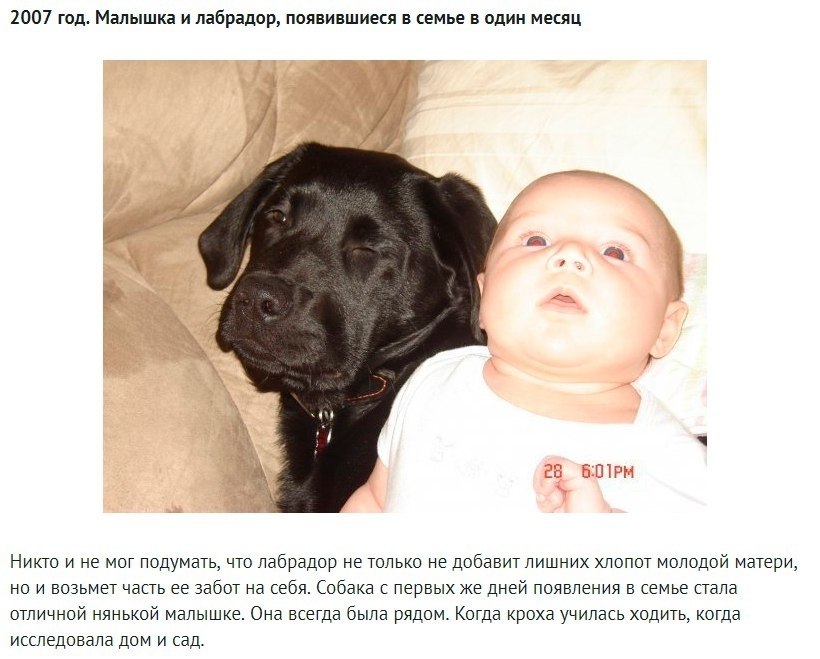 e e  e  e a,  e  a o e, o  o ... - 2