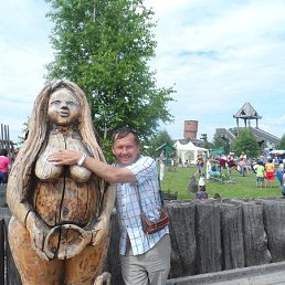 ���� ��������, ������, 62 ���� - ��������� 7 ���� 2019