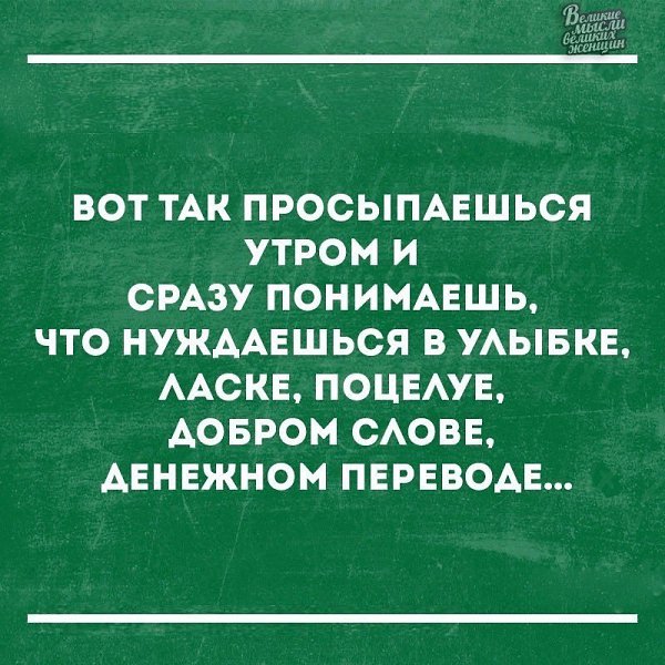     - 21  2019  02:14