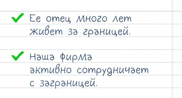 8   ,        ( 1): - 7