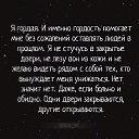 ���� �, ���� - ��������� 16 ���� 2019 � ������ �������