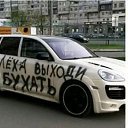 ���� �������, ������, 67 ��� - ��������� 27 ���� 2019 � ������ ���� ����������