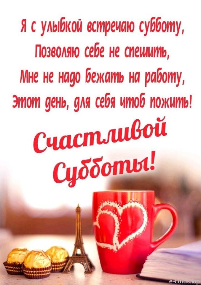   ,    . - 10  2019  09:46 - 2