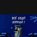 ���� ������:), ���������, 30 ��� - ��������� 22 ������� 2019 � ������ ������ ��������