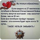 ���� ��������, �������������, 50 ��� - ��������� 8 ��� 2019 � ������ ������ ��������