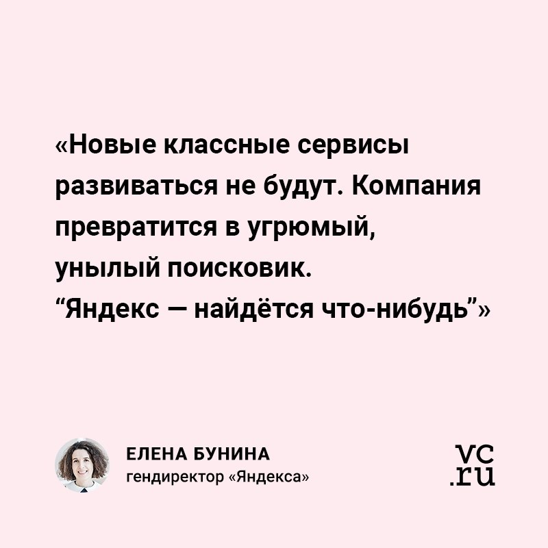     ,       ...