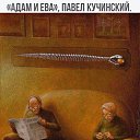 ���� ����, �����������, 63 ���� - ��������� 27 ������ 2019 � ������ ������ ��������